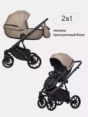 Коляска 2 в 1 Riko Basic Montana Ecco 22 Beige 5907729454235