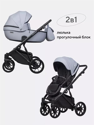 Коляска 2 в 1 Riko Basic Montana Ecco 23 Grey 5907729454242