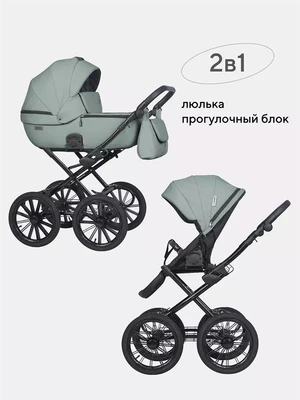Коляска 2 в 1 Riko Basic Montana Ecco Prestige 21 Green 5907729454662
