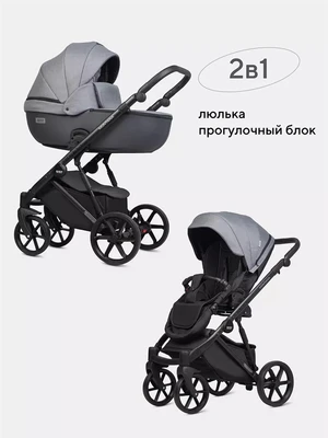 Коляска 2 в 1 Riko Basic Montana Plus 40 Graphite 5907729454815
