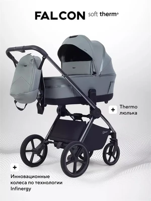 Коляска 2 в 1 Rant Falcon Soft Therm Olive 4670078668509
