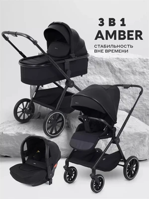 Коляска 3 в 1 Mowbaby Amber Black 4670078656445