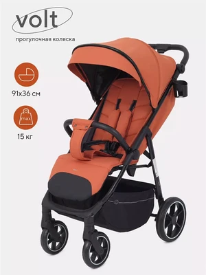 Коляска прогулочная Rant Volt Orange brown 4670078641830