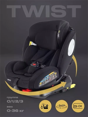 Автокресло Rant Basic Twist Next isofix группа 0+/1/2/3 (0-36 кг) Black 4670078673923