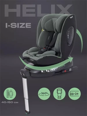 Автокресло Rant Helix isofix (40-150 см) Green 4670078650788