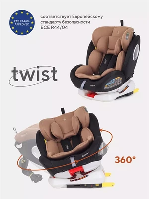 Автокресло Rant Basic Twist 0/1/2/3 (0-36 кг) Beige 4670078627728