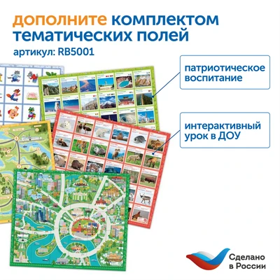 MS29381 Развивающая игрушка "Робот Ботли" MS29381