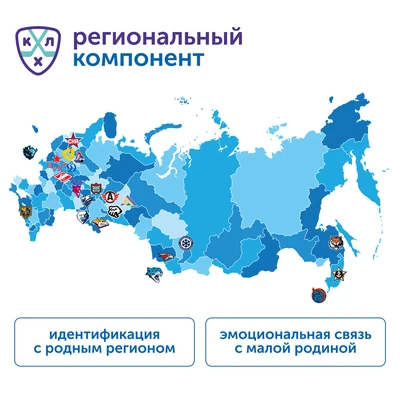 MS003KHL "Академия математики с КХЛ" MS003KHL