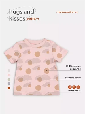 Футболка Rant Hugs and kisses Pattern pink 4673 4670078628305