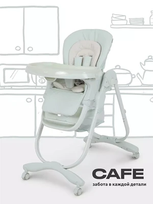 Стульчик для кормления Rant Cafe 2024 Light Green 4670078649836