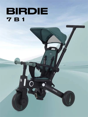 Велосипед 3-колесный Rant Birdie Olive 4670078656087