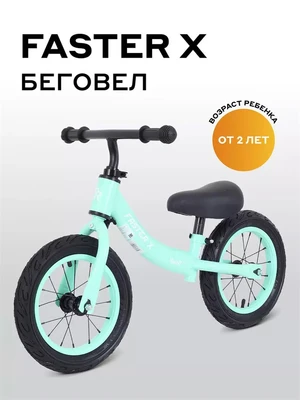 Беговел Rant Basic Faster X Mint 4670078656407