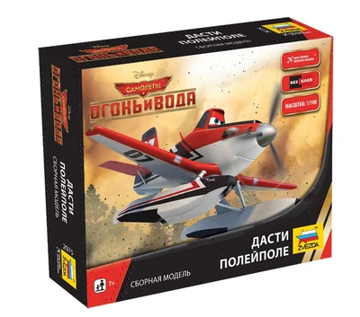 7408  авиация  Апач  вертолёт (1:144) 4,60033E+12