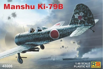 92269  авиация  DFS 230 Luftwaffe Glider  (1:72) 8,59418E+12
