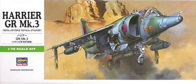 00236  авиация  Harrier GR. Mk.3  (1:72) 4967834012363