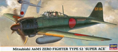 00919  авиация  MITSUBISHI A6M5 ZERO FIGHTER TYPE 52  (1:72) 2000000132389