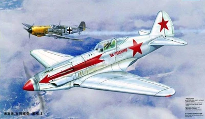 02230  авиация  M&G-3  (1:32) 9580208022307