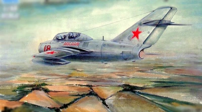 02805  авиация  M&G-15UTI 'Midget'  (1:48) 9580208028057