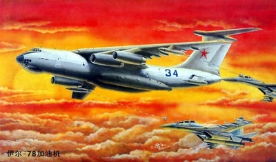 03902  авиация &L-78 Midas  (1:144) 9580208039022