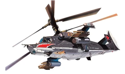 06648  авиация  Kamov Hokum  (1:100) 4009803066486