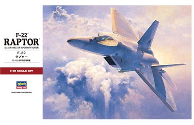 07245  авиация  F-22 Raptor  (1:48) 4967834072459