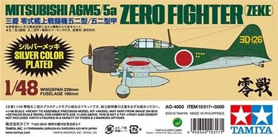 10317  авиация  Mitsubishi A6M5/5a Zero Fighter  (1:48) 2000000099477