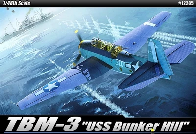12285  авиация  TBM-3 "USS Bunker Hill"  (1:48) 2000002107859
