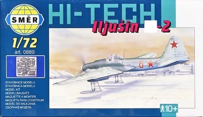 0889  авиация  &L-2 (Hi-Tech Kit)  (1:72) 8594877008891