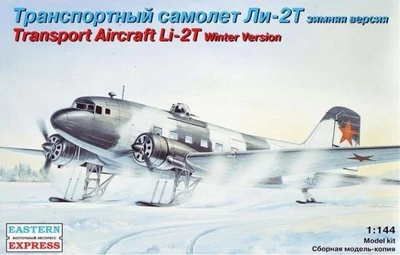 14432  авиация  Ли-2Т (1:144) 4620748781878