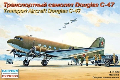 14439  авиация  Douglas C-47 ВВС/Аэро (1:144) 4620748781946