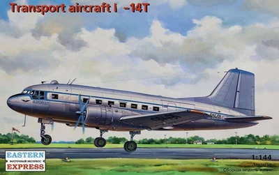 14473  авиация  И-14Т (1:144) 2000000052496