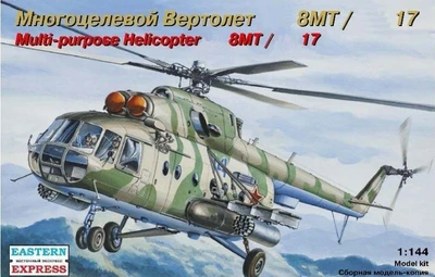 14501  авиация  М-8МТ ВВС/МЧС (1:144) 4620748782240