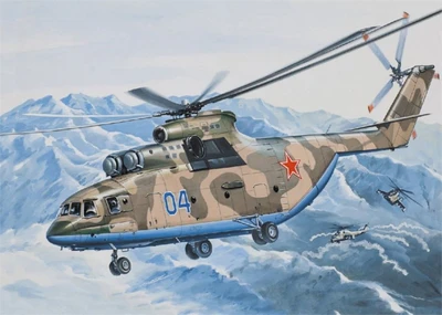 14502  авиация  М-26 МЧС/ВВС (1:144) 4620748782257