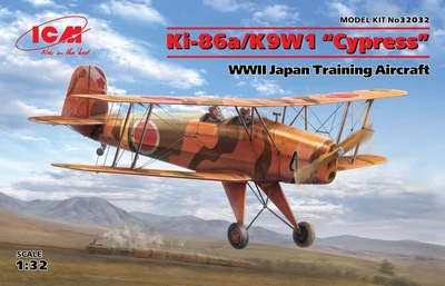 32032  авиация  Ki-86a/K9W1 "Сypress"  (1:32) 4823044405855