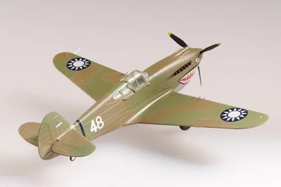 37210  авиация  Tomahawk 2rd SQN China  (1:72) 9580208372105