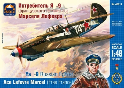 48014  авиация  Y@K-9 М.Лефевр (1:48) 2000000021294