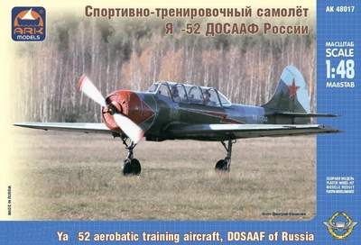 48017  авиация  Самолет тренировочный Y@K-52  Маэстро  (1:48) 2000000072937