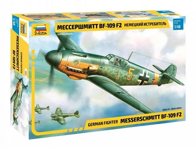 4802  авиация  Мессершмитт BF-109 F2 (1:48) 4600327048028
