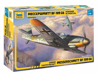 4816  авиация  Мессершмитт BF-109G6  (1:48) 4600327048165