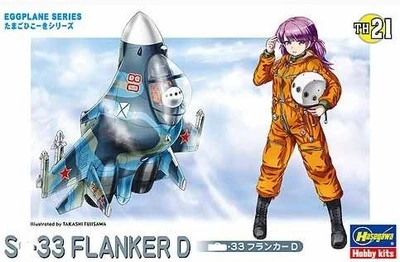60131  авиация  S-33 Flanker D Eggplane Series 2000000170855