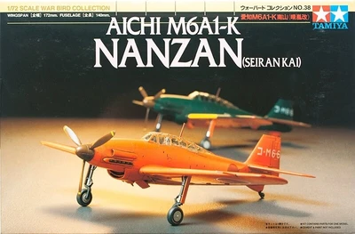 60738  авиация  "Аичи" M6A1-K (1:72) 4950344607389