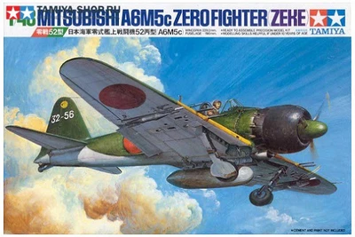 61027  авиация  Mitsubishi A6M5C Type 52 Zero Fighter (Zeke)  (1:48) 4950344996599
