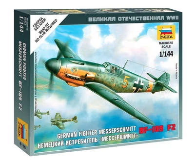6116  авиация  Messerschmitt Bf.109 F-2 (1:144) 4600327061164