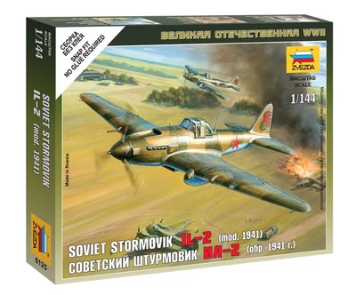 6125  авиация  Ил-2 1941г (1:144) 4600327061256