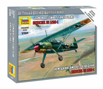 6184  авиация  "Хеншель" (1:144) 4600327061843
