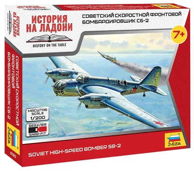 6185  авиация  СБ-2  (1:200) 4600327061850