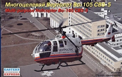 72144  авиация  Bo-105 CBS-5 МЧС (1:72) 4620748782813
