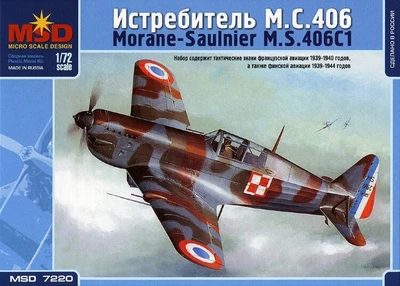 7220  авиация  Самолет  M.S.406  (1:72) 2000000071916
