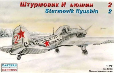 72214  авиация  И-2  (1:72) 4620748781441