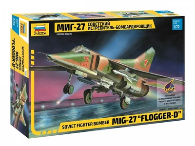 7228  авиация  МиГ-27 Советский истребитель-бомбардировщик  (1:72) 4600327072283